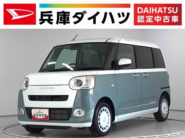 ムーヴ　キャンバス　ストライプス　Ｇターボ