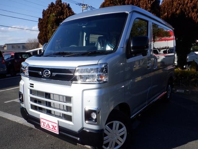 アトレーワゴン　ＲＳ　届出済未使用車　アクティブクルーズ