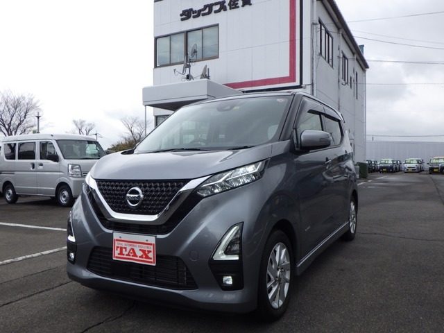 デイズ　６６０　ハイウェイスターＸ　純正フルセグ