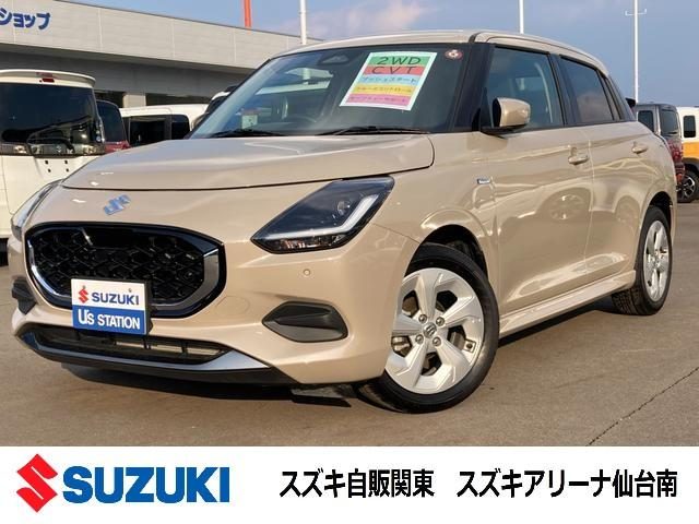 スイフト　ＨＹＢＲＩＤ　ＭＸ　衝突被害軽減ブレーキ