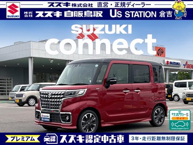 スペーシア　カスタム　カスタム　ＨＹＢＲＩＤ　ＸＳターボ　３型