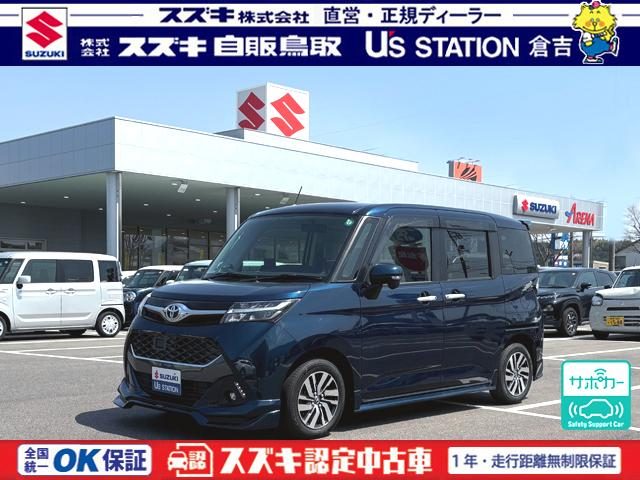 タンク　カスタムＧ　ナビ　両側電動スライド　ディ