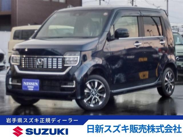 Ｎ－ＷＧＮ　カスタム　４ＷＤ　カスタム　Ｌホンダセンシング　４ＷＤ　ナ