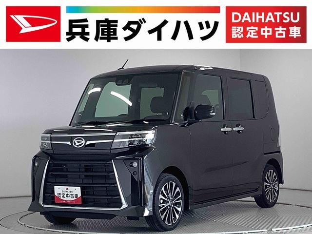 タント　カスタム　ＲＳ