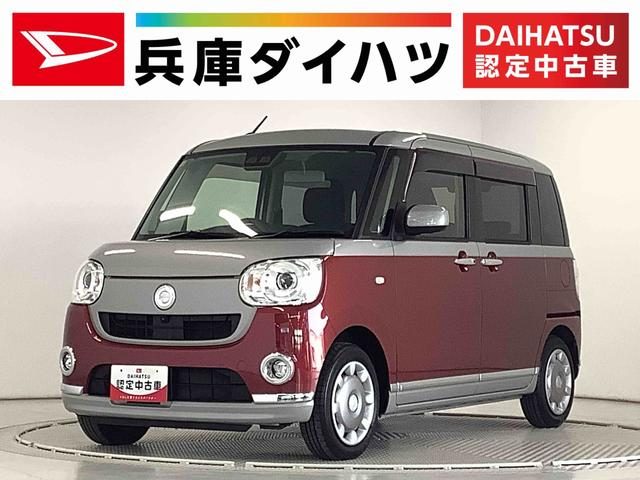 ムーヴ　キャンバス　Ｇブラックインテリアリミテッド　ＳＡ３　