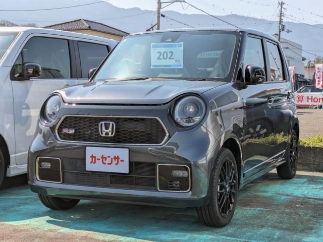 Ｎ－ＯＮＥ　ＲＳ