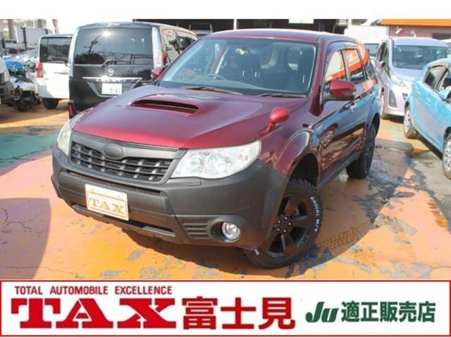 フォレスター　２．０ＸＴ
