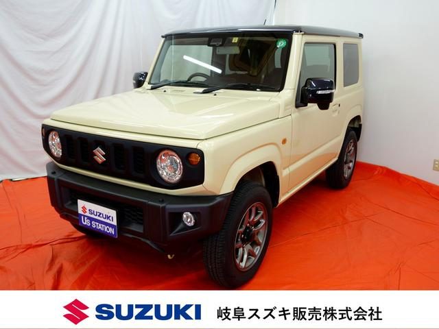 ジムニー　４ＷＤ　ＸＣ　オートマ　ＤＳブレーキサポート　Ｏ