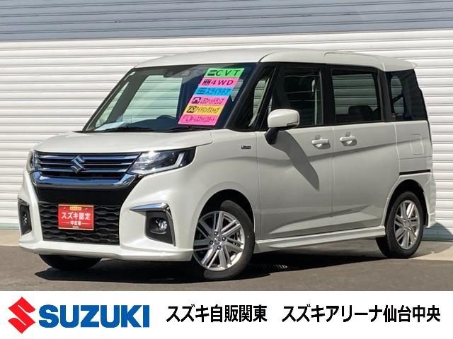 ソリオ　４ＷＤ　ＨＹＢＲＩＤ　ＭＺ　２型　レンタアップ　