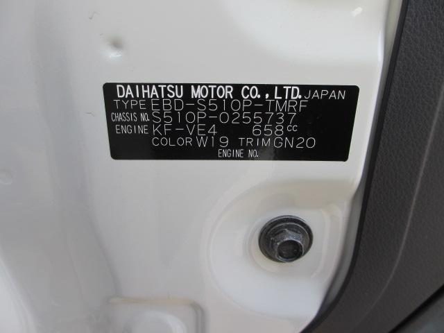 車両画像17