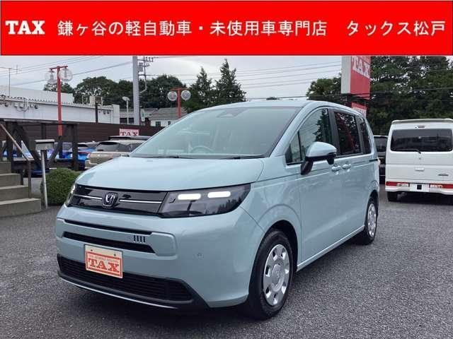ミセッテイ　エアー　登録済み未使用車　メーカー保証継