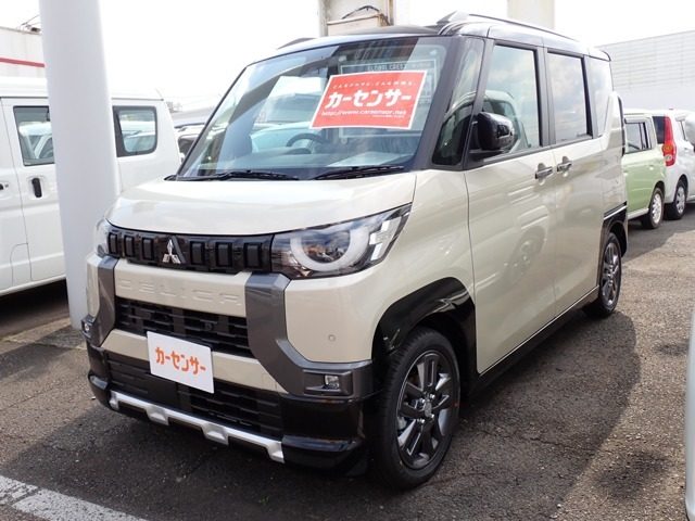 デリカ　ミニ　６６０　Ｔ　プレミアム　届出済未使用車