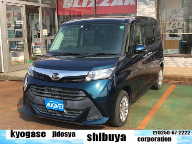 トール　Ｇ　ＳＡ２