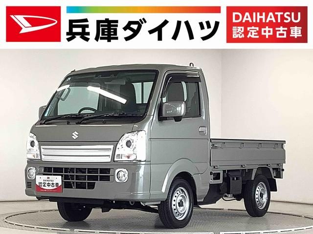 キャリイトラック　４ＷＤ　ＫＸ　４ＷＤ　オートマ　コーナーセンサー