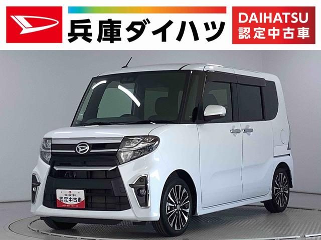 タント　カスタム　カスタムＲＳセレクション　ターボ　ナビＴ