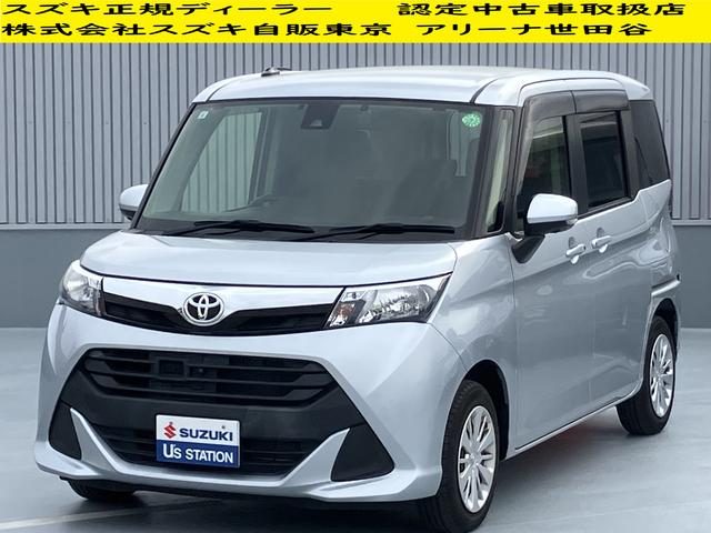 タンク　Ｇ　Ｓ　　アウトレット車両　ナビ　全方位