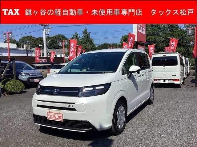 ミセッテイ　ｅ：ＨＥＶエアー　登録済み未使用車　メー