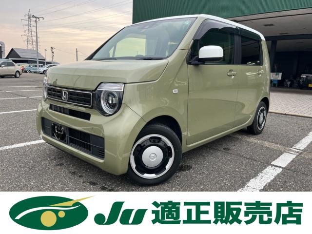 Ｎ－ＷＧＮ　Ｌ　ホンダセンシング