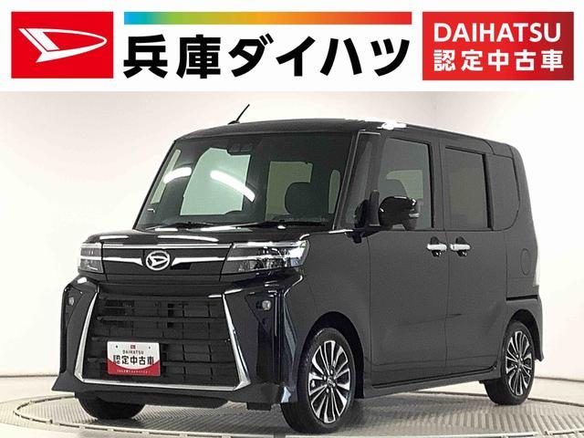 タント　カスタム　ＲＳ