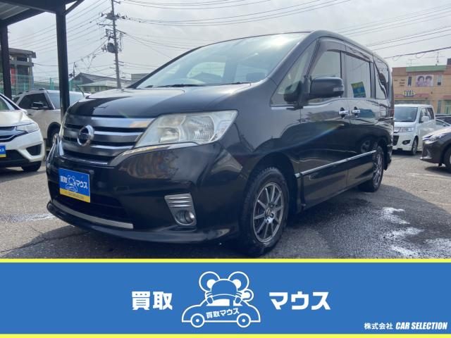 セレナ　４ＷＤ　ハイウェイスター