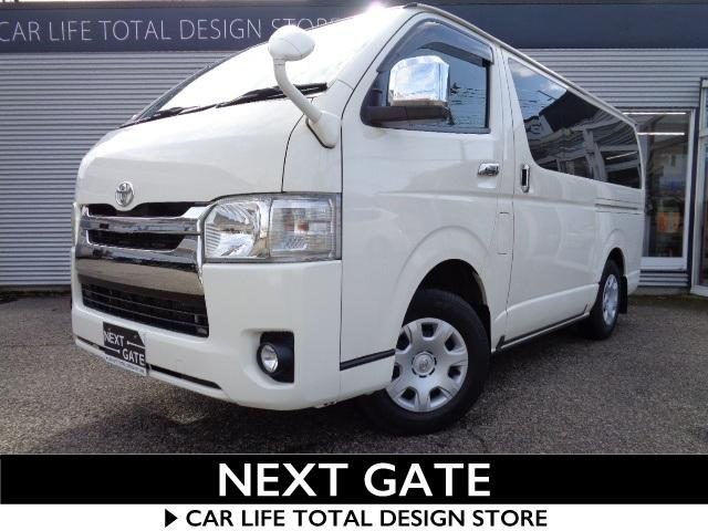 ハイエースバン　４ＷＤ　ＤＸ　ＧＬパッケージ　ロング