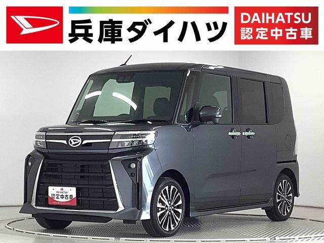 タント　カスタム　ＲＳ
