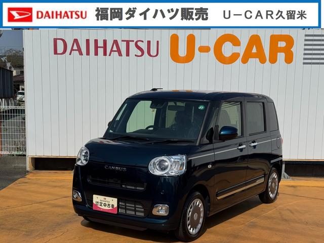 ムーヴ　キャンバス　セオリーＧ