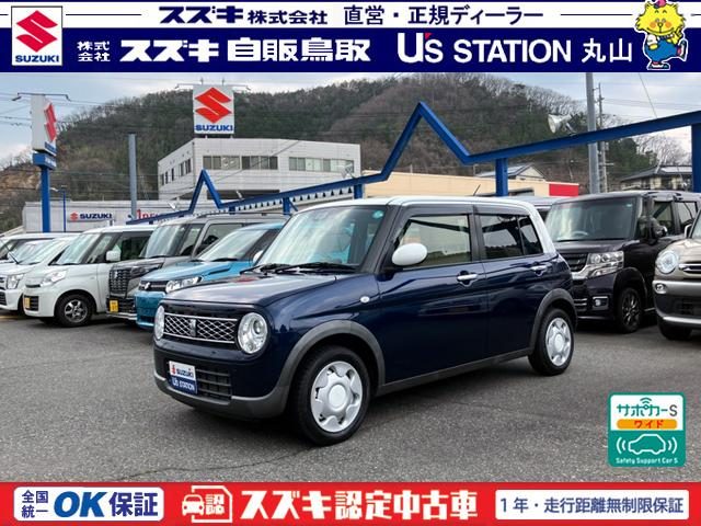 アルト　ラパン　モード　２型　２ＷＤ　衝突被害軽減ブレー