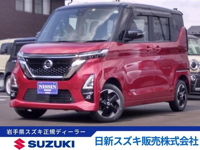 ルークス　４ＷＤ　ハイウェイスターＸ　４ＷＤ　アラウンドビ