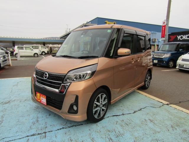 デイズ　ルークス　４ＷＤ　ハイウェイスターＧ　ターボ