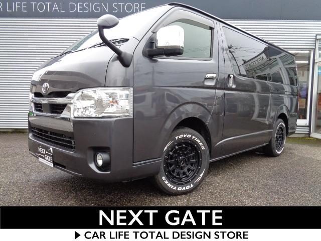 ハイエースバン　４ＷＤ　スーパーＧＬ　ロング