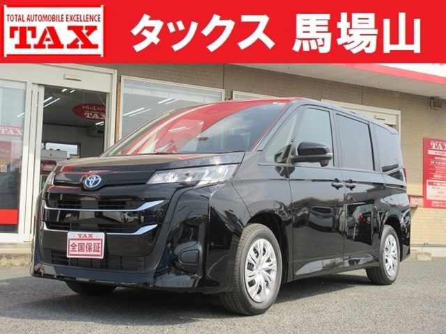 ノア　１．８　ハイブリッド　Ｘ　７人乗　ＤＳＰ