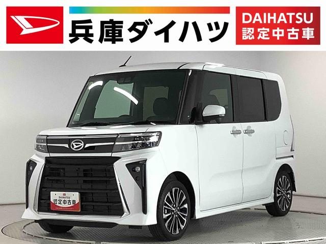 タント　カスタム　ＲＳ