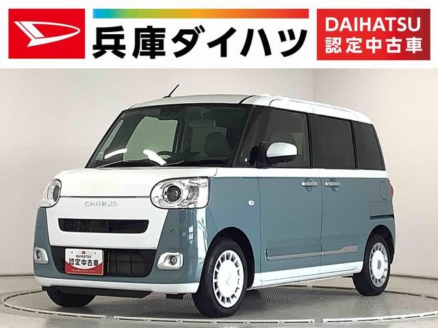 ムーヴ　キャンバス　ストライプス　Ｇターボ