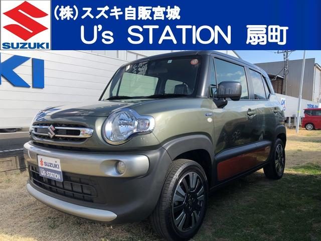 クロスビー　ＨＹＢＲＩＤ　ＭＶ　３型　前後衝突被害軽