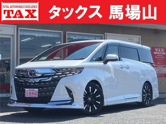 アルファードＧ　ハイブリッド　２．５　エグゼクティブ　ラ