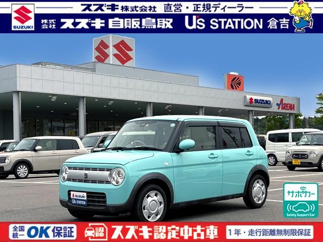 アルト　ラパン　Ｓ　全方位ナビ　ＨＩＤライト　衝突被害軽
