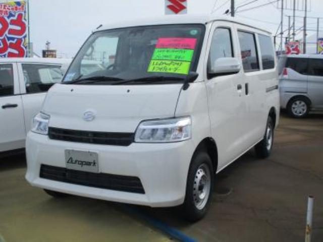グランマックスカーゴ　ＧＬ