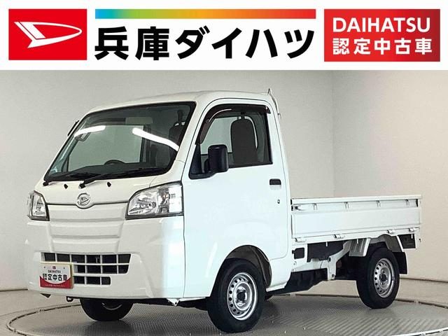 ハイゼットトラック　４ＷＤ　スタンダード　４ＷＤ　５ＭＴ　ドアバイザ