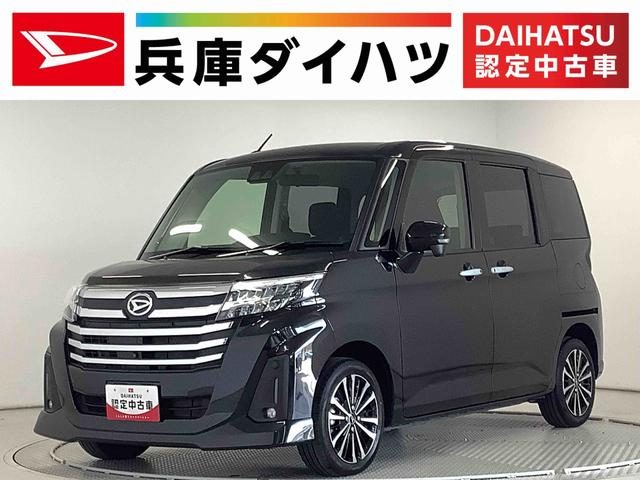 トール　カスタムＧ　ターボ　ワンオーナー　両側電
