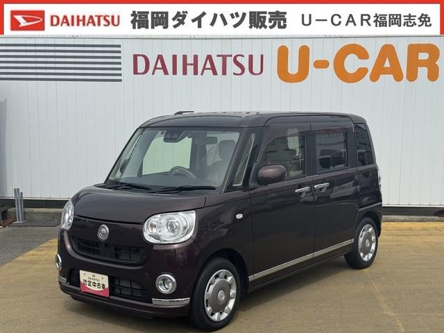 ムーヴ　キャンバス　Ｇメイクアップリミテッド　ＳＡ３