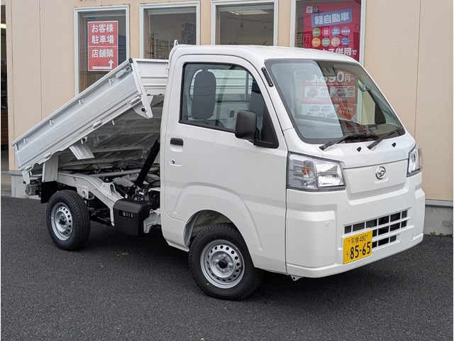 ハイゼットトラック　４ＷＤ　ローダンプ