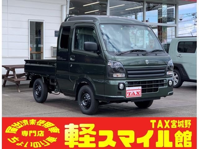 キャリイトラック　４ＷＤ　Ｘリミテッド　４ＡＴ　切替４ＷＤ　／届出