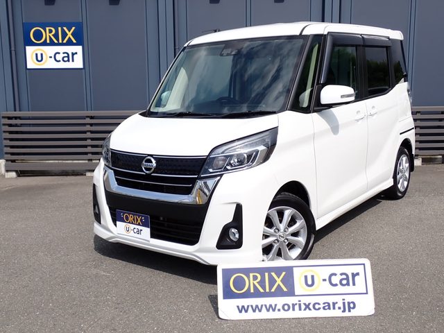 デイズ　ルークス　ハイウェイスターＸ