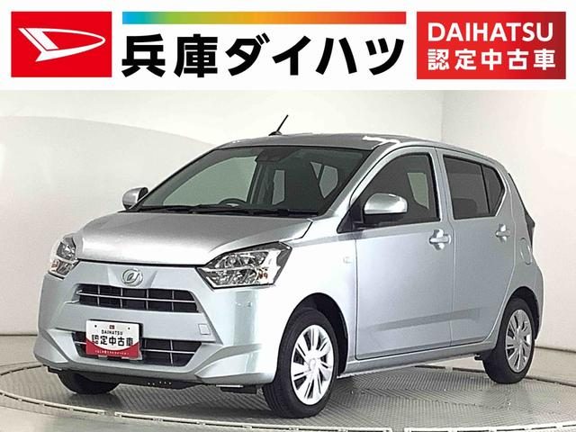 ミラ　イース　Ｘ　リミテッドＳＡ３　雹害車両　ワンオー