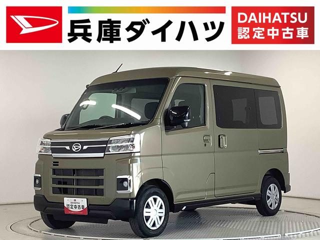 アトレーバン　４ＷＤ　ＲＳ　ターボ　４ＷＤ　ワンオーナー　ＣＶ