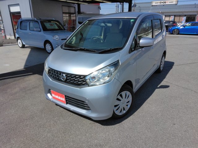 デイズ　Ｓ