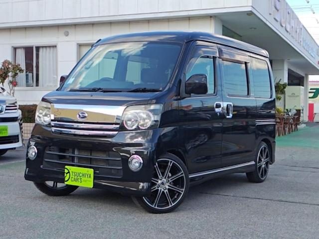 アトレーワゴン　カスタムターボＲＳブラックエディション