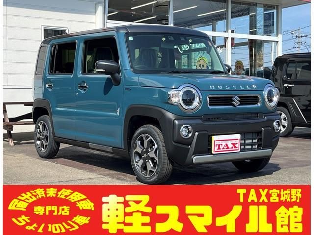 ハスラー　ハイブリッドＸ　／届出済未使用車／衝突被