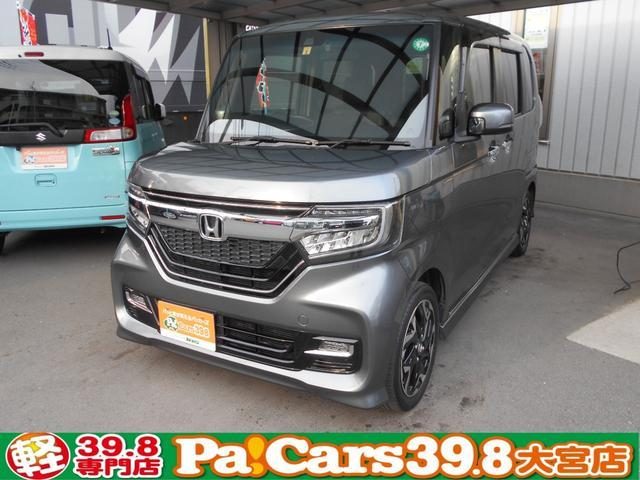 Ｎ　ＢＯＸ　カスタム　Ｇ・Ｌターボホンダセンシング　フルフラッ